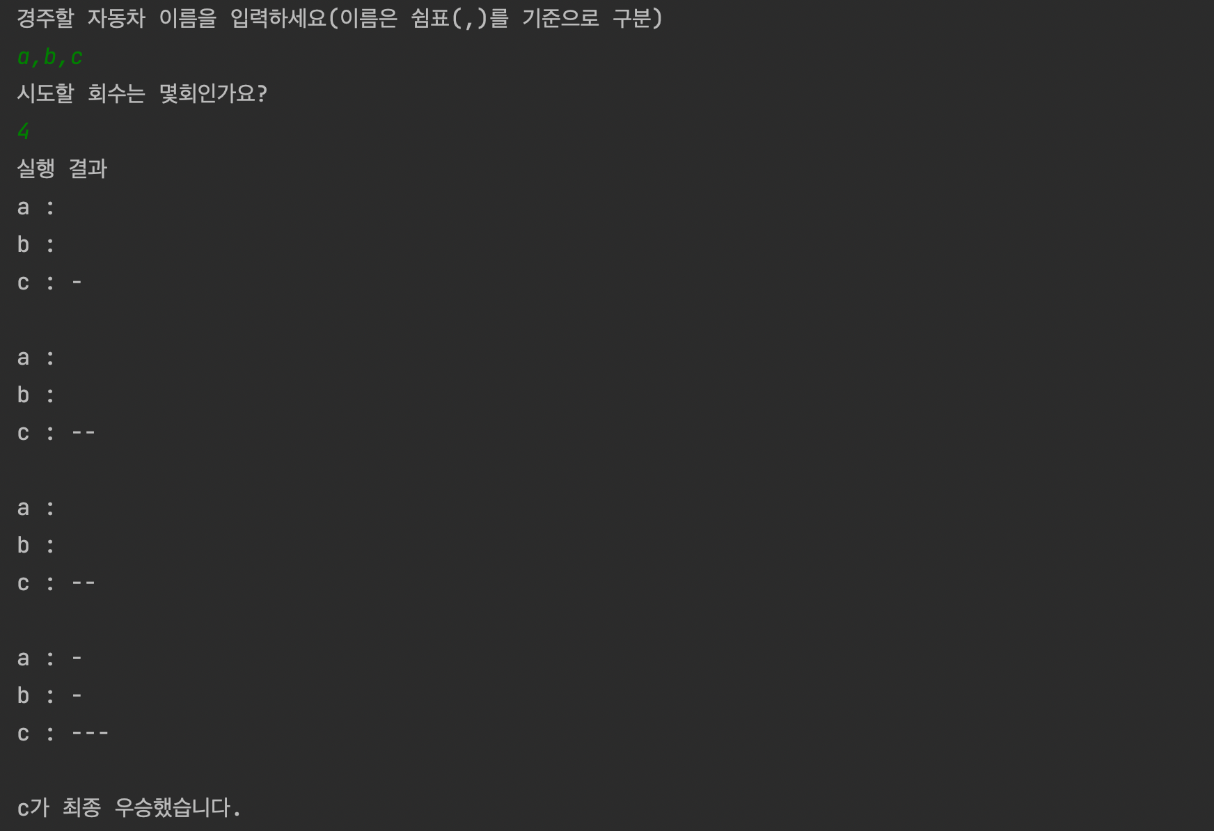 스크린샷 2022-01-13 오후 11.37.25.png